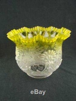 19th C Yellow Etched & Moulded Glass Tulip Shape Duplex Oil Lamp Shade 4 Fitter
