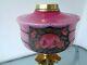 A Very Good Rose Pink Victorian Twin Duplex Oil Lamp Font