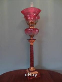 An Antique Victorian (c1870) Cranberry Marble Oil Lamp Glass Font & Tulip Shade