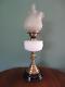 Antique Victorian(circa1880)youngs Oil Lamp-white Glass Font- Tulip Glass Shade