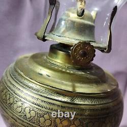 Antique Brass Arts and Crafts Oil Lamp Engraved Ornate Animals Lodge Farmhouse