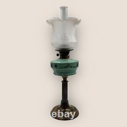 Antique Brass Oil Lamp