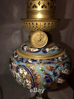 Antique Cloisonné Oil Lamp