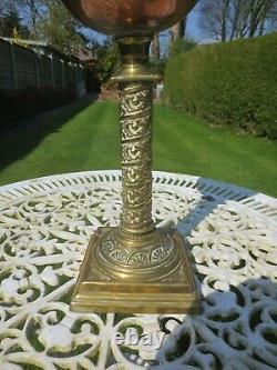 Antique Copper And Brass Duplex Oil Lamp With White Shade