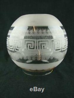 Antique Etched Globe Clear Glass Duplex Oil Lamp Shade Greek Key Stylised Design