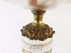 Antique Oil Lamp With Shade Sevres Porcelain With Gilt Bronze Mounts
