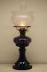 Antique Old French Kerosene Oil Gwtw Eapg Roses Parlor Banquet Victorian Lamp