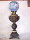 Antique Ornate Matthews & Willard Banquet Oil Kerosene Table Lamp & Shade