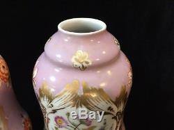 Antique Pair of Hand Painted Pink Wind Oil Lamp Gourd Shaped Vases Only, 9 1/2