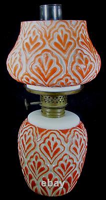 Antique Petite Oil / Kerosene GWTW Lamp Geometric Fern Motif Smith Bk 1, Fig 274