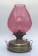 Antique Pulpit Room Heater Oil Lamp Brass And Cranberry Glass Honeycomb Shade. B