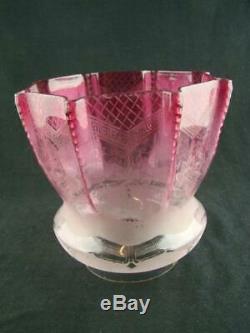 Antique Veritas Acid Etched Cranberry Glass Tulip Shade, Duplex Oil Lamp 4 Fit