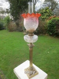 Antique Veritas Victorian Glass Duplex Oil Lamp Shade