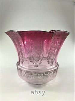 Antique Victorian Acid Etched Cranberry Tinted Oil Lamp Shade No Damage