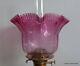 Antique Victorian Acid Etched Oil Lamp Shade 4 Diameter