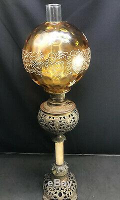 Antique Victorian Banquet Oil Lamp Amber Coin Spot Ball Shade GWTW National