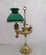 Antique Victorian Cast Brass Wild & Wessel Harvard Student Oil Lamp Kosmos 1880