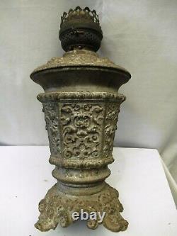 Antique Victorian Cast Iron Oil Lamp Princess Feather Vintage Kerosene Lamp Old
