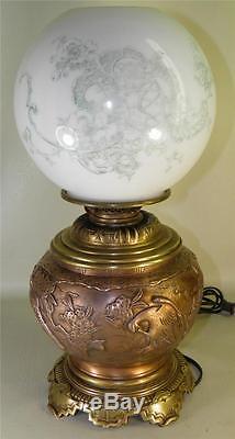 Antique Victorian Copper Bronze Oil Lamp Raised Asian Birds Flowers Globe Shade
