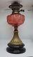 Antique Victorian Cranberry Glass Oil Lamp