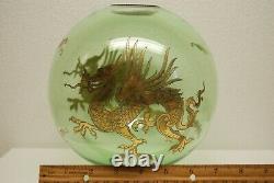 Antique Victorian Gwtw Green Glass Gilt Chinese Japanese Dragon Oil Lamp Shade