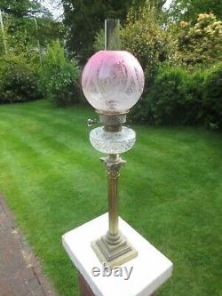 Antique Victorian Veritas Cranberry Acid Etched Duplex Oil Lamp Shade
