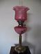 Antique Victorian (circa1880) Oil Lamp-pink Font & Cranberry Glass Tulip Shade