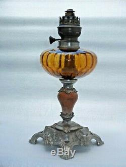Antique victorian French amber glass, marble & white metal base oil lamp light