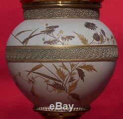 Chesapeake Pottery Victorian Aesthetic Movement Porcelain Pottery Oil Lamp MINT