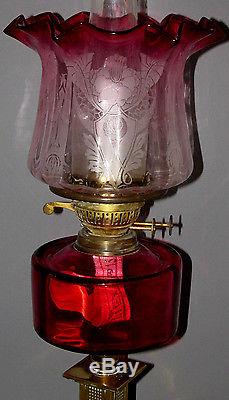 Complete Original Victorian Duplex Oil Lamp & Original Shade