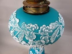 Fabulous Victorian Cameo Glass Oil Lamp Thomas Webb