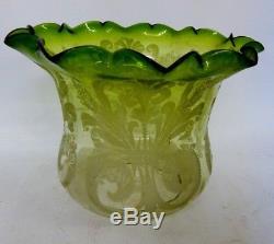 Good Victorian Green Etched Duplex Oil Lamp Shade