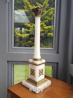 HUGE Antique MONUMENTAL French White Marble Style 55cm 21.5 Oil Lamp Base Column