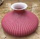 Large Antique Pink Glass Overlay Oil Lamp Shade