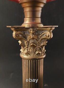 Large Victorian Oil Lamp, Brass Corinthian Column Cranberry Fount and Shade 71cm