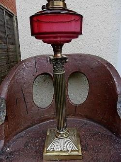 ORIGINAL COMPLETE VICTORIAN DUPLEX OIL LAMP No 8