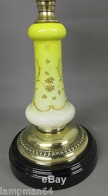 Original Victorian Yellow Oil Lamp With Matching Glass Column