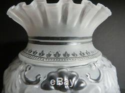 RARE 1880s Victorian Satin Glass Oil Lamp Shade Deeply Etched Scenes Ruffled Top