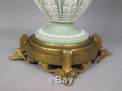Rare Victorian Wedgwood Green Jasper Duplex Oil Lamp