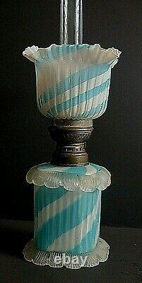 SII-XV Victorian Antique Rare Art Glass Footed Miniature Oil Lamp Shell-Rigaree
