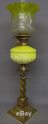 Stunning Victorian Duplex Oil Lamp Complete With Fancy Shade