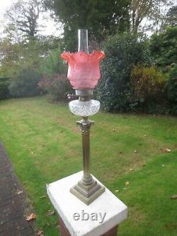 Superb Antique Victorian Glass Duplex Oil Lamp Shade