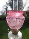 Superb Original Victorian Antique Cranberry Glass Duplex Oil Lamp Shade