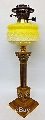 Superb Victorian Duplex Lion Head Column Oil Lamp