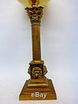 Superb Victorian Duplex Lion Head Column Oil Lamp