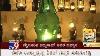 Tv9 Antique Oil Lamps Hobbyist In Mysore