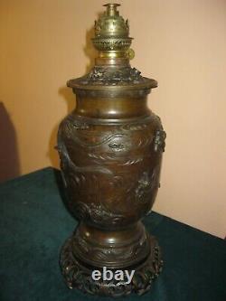 Victorian 19 century chinese bronze oil lamp