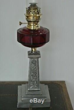 Victorian Harrods cranberry glass cast iron Aesthetic movement oil lamp 1883 TRS
