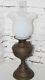 Victorian Opalescent / Vaseline Oil Lamp & Shade -pl-4132