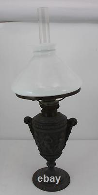 Victorian Patented Iron Cherub Design Oil Lamp Complete With Shade & Funnel 1879